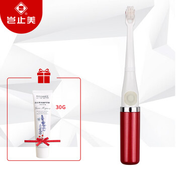 岂止美 Kissimee 柔乐滚轮式不伤牙龈声波震动电动牙刷软毛声波震动牙刷km924 红色柄 图片价格品牌报价 京东