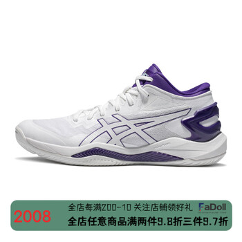 亚瑟士asicsasics2023夏季新款gelburst27男子轻量稳定篮球鞋白色紫色