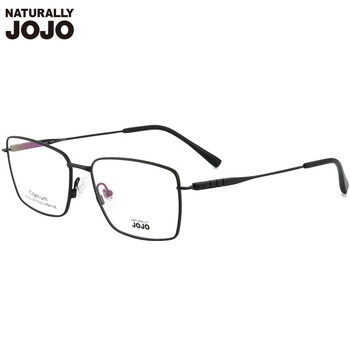 宝岛jojo眼镜框 近视眼镜男女款全框镜架 时尚流行眼镜近视光学镜框jo