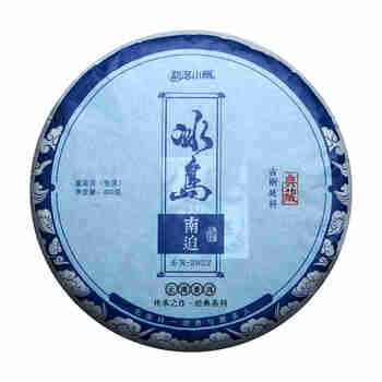 勐洛小寨2022年冰岛南迫古树纯料茶叶普洱茶生茶饼400克轻松泡20泡