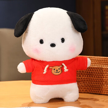 毛绒玩具帕恰狗公仔卡通仿真小狗狗玩偶布娃娃生日礼物女生送女友 帕