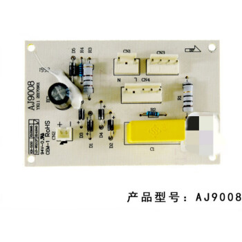 定製美的油煙機cxw200dj118sb60j30j15jmy1主板電路板電源板電源配件