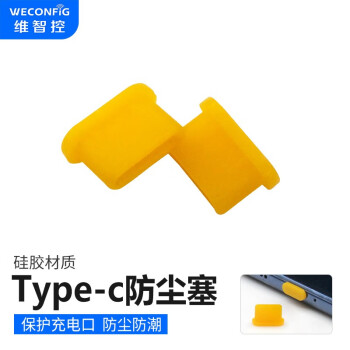 άǿ ׿ֻ轺 typecӿڻΪСoppo vivo ɫ 50