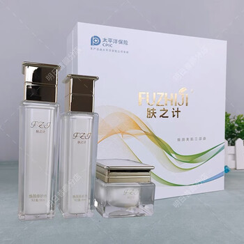 明日昔颜肤之计焕颜美肌三件套收缩毛孔紧致肌肤提亮肤色