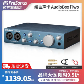 AudioBox iTwoרҵ¼ֱ¼Ƶӿ AudioBox iTwo+