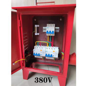 工地箱移動箱臨時防爆插座三級配電箱一機一閘漏電戶外220v380vsoumi