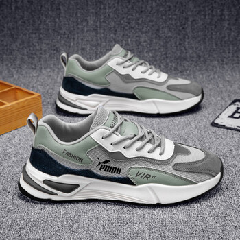 彪马联名官方牌男鞋秋季新款网鞋透气休闲运动鞋男减震气垫跑鞋运2