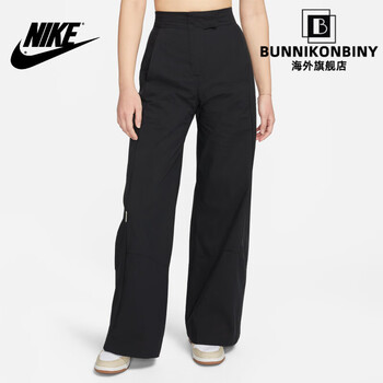 耐克nike女子高腰阔腿梭织长裤夏新款运动裤拼接刺绣dv8310010黑黑s