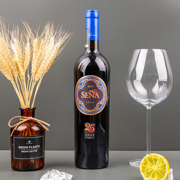 桑雅干红智利红酒sena十八罗汉进口中央山谷赛妮娅酒庄干红葡萄酒桑雅