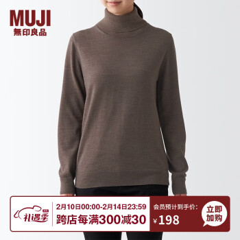 ӡƷ MUJI Ůʽ ʹ޿ˮϴë BAG15A2Aﶬ֯ ɫ XS