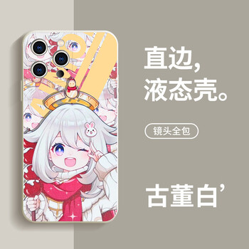 诗拜一加ace2pro派蒙手机壳苹果14华为mate40原神iphone15promax小米