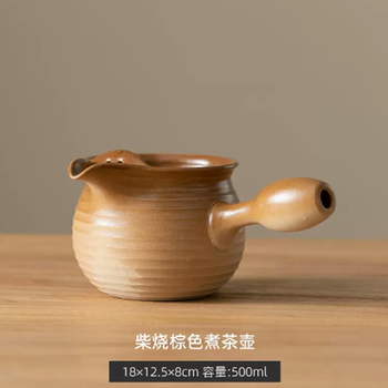 martigues罐罐茶煮茶器茶具套装家用室内功夫小茶壶陶瓷炭火围炉煮茶