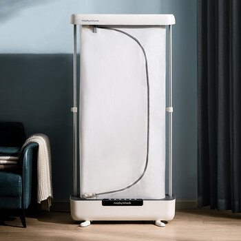 摩飞干衣机蒸汽除味家用折叠烘干机小型全自动衣物护理机典雅白