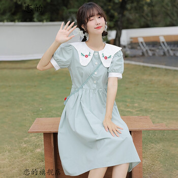女韩版收腰显瘦仙女裙少女中学生宽松森系学院风中长裙时尚绿色均码