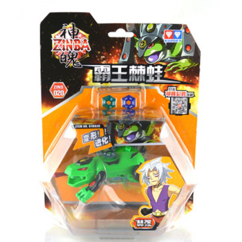 神魄烈焰狂狮神魄玩具升级版烈焰狂狮不死神鸟幻灭翼神龙袭风灵猫霸王