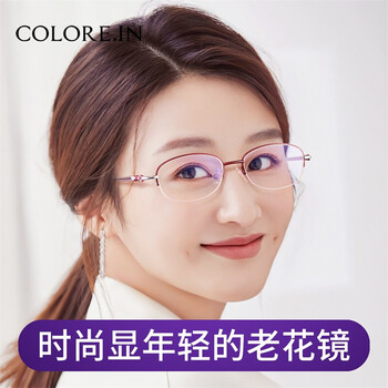 colorein德国进口防蓝光老花镜女士高清中老年人半框老花眼镜酒红色防