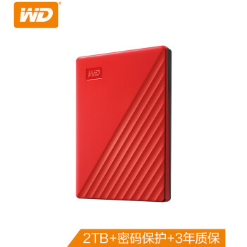 (WD)2TB USB3.0ƶӲMy Passportа 2.5Ӣ ɫ(뱣 Զ)WDBYVG0020BRD