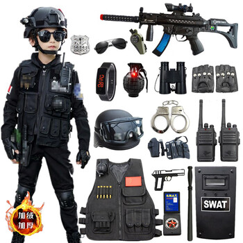 益尔乐儿童警装加绒特种兵防弹衣马甲玩具枪套装男女童军装户外特警