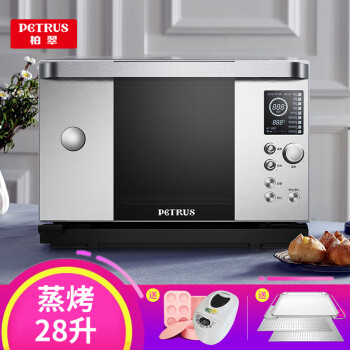 柏翠 (petrus ) 蒸汽烤箱蒸烤一体电烤箱家用全自动 三合一智能烘焙PE8289WT
