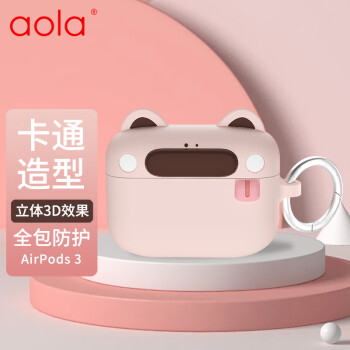 Airpods3 2021ƻ׹轺ͨˤָƿɰ С