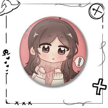 星屑难哄周边吧唧竹已小说难哄桑头牌温霜降徽章桑延