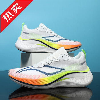 耐克顿品牌断码赤兔7pro轻高回弹跑步鞋赤兔7pro龙年红39