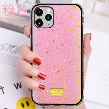 新款适用于iphone12手机壳苹果11pro镶钻贴皮8闪粉边钻皮套潮好 粉色