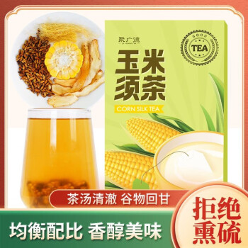 ۹£JUGUANGDE 軨ݲҶ 160g/ 5װ