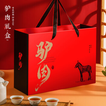 每口知足山东特产五香酱驴肉熟食真空包装保鲜即食豪华礼盒装节日礼物