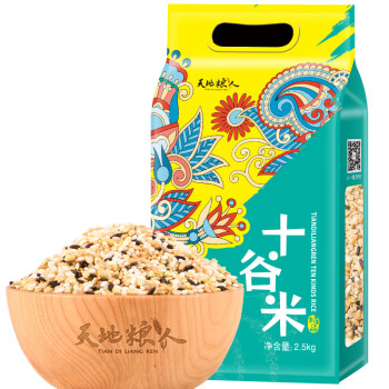 天地粮人精品十谷米5斤（小米 黑米 糯米 燕麦 糙米等杂粮）