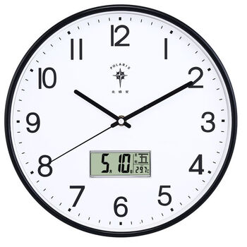 北极星(polaris)钟表挂钟客厅家用时尚2021新款电子时钟挂墙现代简约