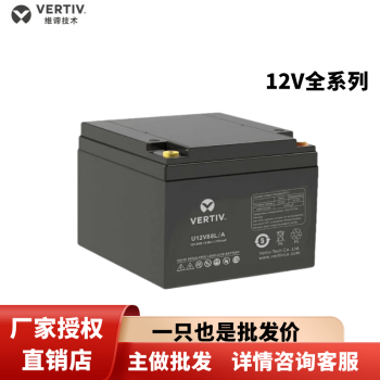 ά/ĬǦάǦU12V380L/A(12V100Ah)UPS EPS U12V440L/A(12V120Ah)