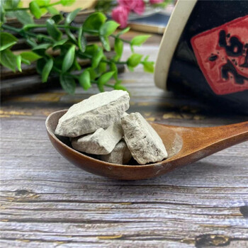 煅人中白中药锻人中白材500g 溺白垽 白秋霜 秋白霜 煅人中白250克