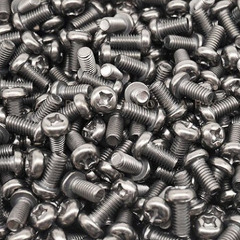 2m1.4m1.6m2m3-m6纯钛半圆头螺丝 m1*4 (2粒)