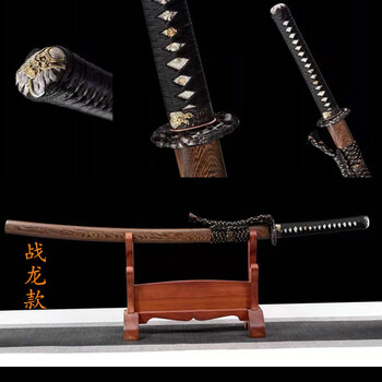 逆刃刀服装刀日本武士刃绯村鬼切东洋不锈钢太居合打浪客剑心未开刃桔红色70cm 图片价格品牌报价 京东