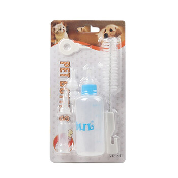 小壹宠物狗狗猫咪奶瓶60ml 小猫小狗奶瓶幼犬奶瓶带可替换奶嘴60ml 小奶瓶五件套 图片价格品牌报价 京东