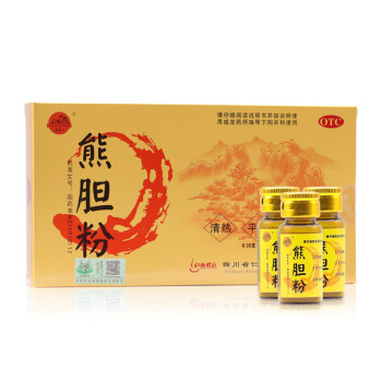 归真堂熊胆粉025g4瓶清热明目平肝3盒装