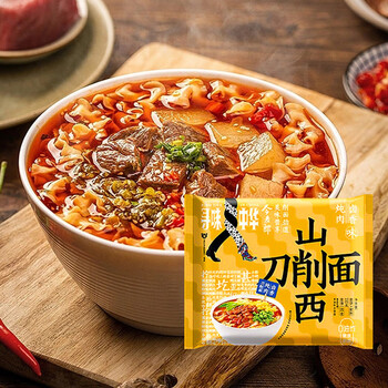 今麦郎刀削宽面山西刀削面袋装整箱速食泡面方便面香辣卤香非油炸