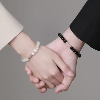 喜你成疾情侣手链一对款磁铁相吸小众设计感异地恋纪念礼物喜你成疾