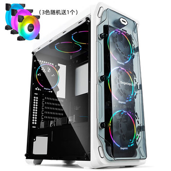 鑫谷LUX拉克丝重装版电脑机箱台式机水冷中塔式侧透玻璃防尘静音机箱支持240/360一体式水冷 【通透典雅女神】LUX拉克斯白色【图片 价格 ...