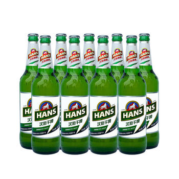5折汉斯干啤 9瓶600ml【整件发】陕西特产汉斯干啤 量大破损包赔 600