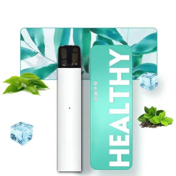 伯瑞克新款ch麦克电子戒吸棒替烟棒水果味可充电吸入式气雾棒网红男女