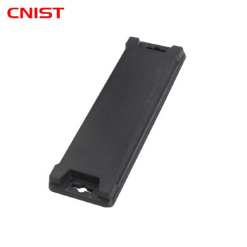 英思腾 CNIST 超高频RFID抗金属电子标签 固定资产管理 UHF射频识别远距离自感应 CN12941(129mm*41mm*1个）