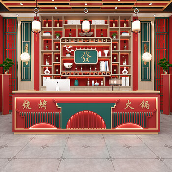 店国潮风收银台新中式网红酒吧吧台复古饭店烤肉店前台 国潮红 绿色