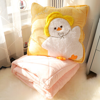 抱枕被二合一15米x2米抱枕被子两用二合一2023新款毛毯车用车载可爱鸭