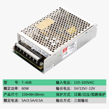 免息賬期bom速配首頁商品分類0我的購物車ichill顯卡電感器音量電位器