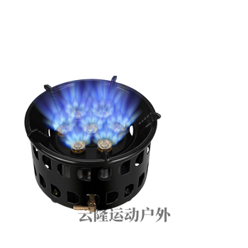 七星灶七星炉户外露营自驾防风便携式大功率卡式炉猛火灶炉具定制样品