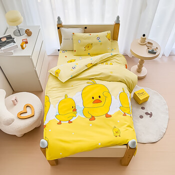 艺彩蝶幼儿园被套三件套小黄鸭小被子床上被褥棉六件套宝宝入园午睡