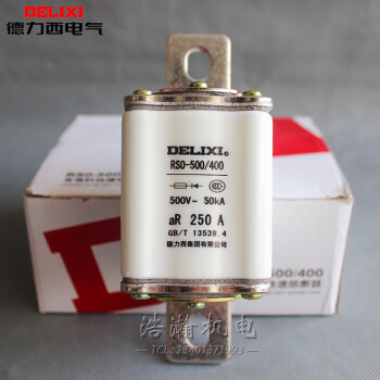 德力西陶瓷快速熔断器RS0-100A150A200A400A600A熔芯熔体RSO/RS3 RS0400250A