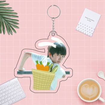 团钥匙扣刘耀文马嘉祺丁程鑫贺峻霖宋亚轩ins个性挂件 宋亚轩2(6cm)